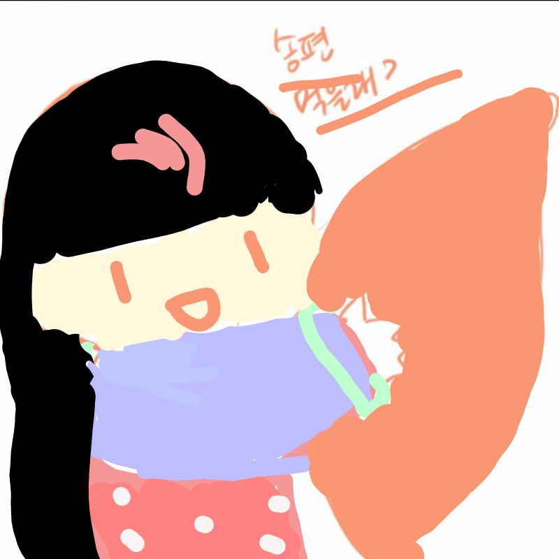 오랜만에 .. : 오랜만에 머리를 풀렀어요ㅋㅋ 스케치판 ,sketchpan