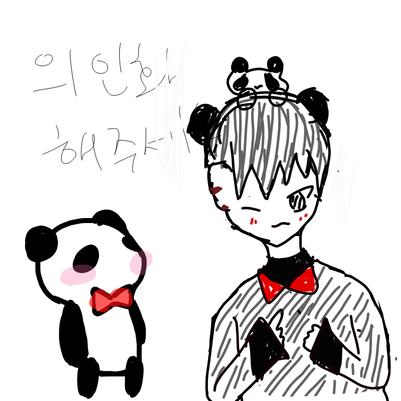   :   스케치판 ,sketchpan