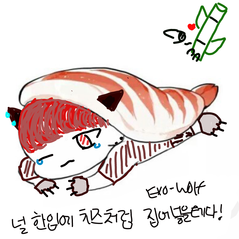 슬구님 덕.. : 슬구님 덕분에 가사..다시 수정했어요..☆..감사합니다, 슬구님..ㅠㅠ..(에리인데 늑미 가사 까먹다니..ㅠㅠ..) 스케치판 ,sketchpan