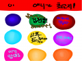 김전일 킨.. : 김전일 킨다이치 하지메에에-☆ 스케치판 ,sketchpan