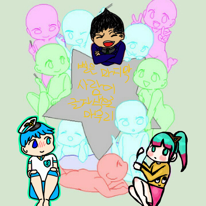   :   스케치판 ,sketchpan