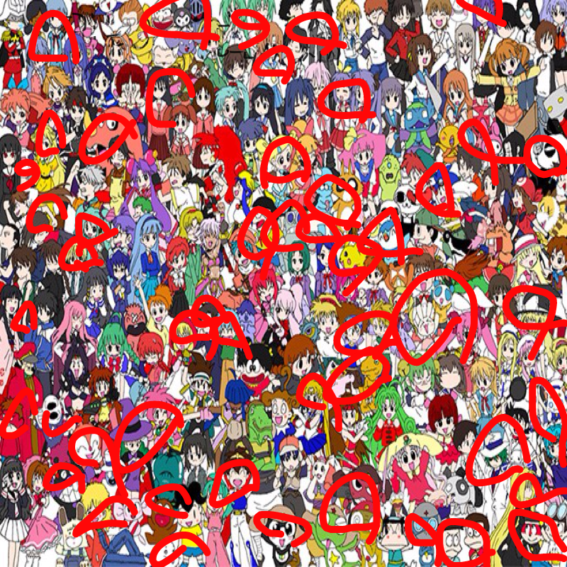 거의 다 아.. : 거의 다 아는거 기분 탓?? 스케치판 ,sketchpan