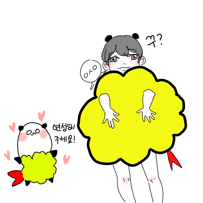   :   스케치판 ,sketchpan
