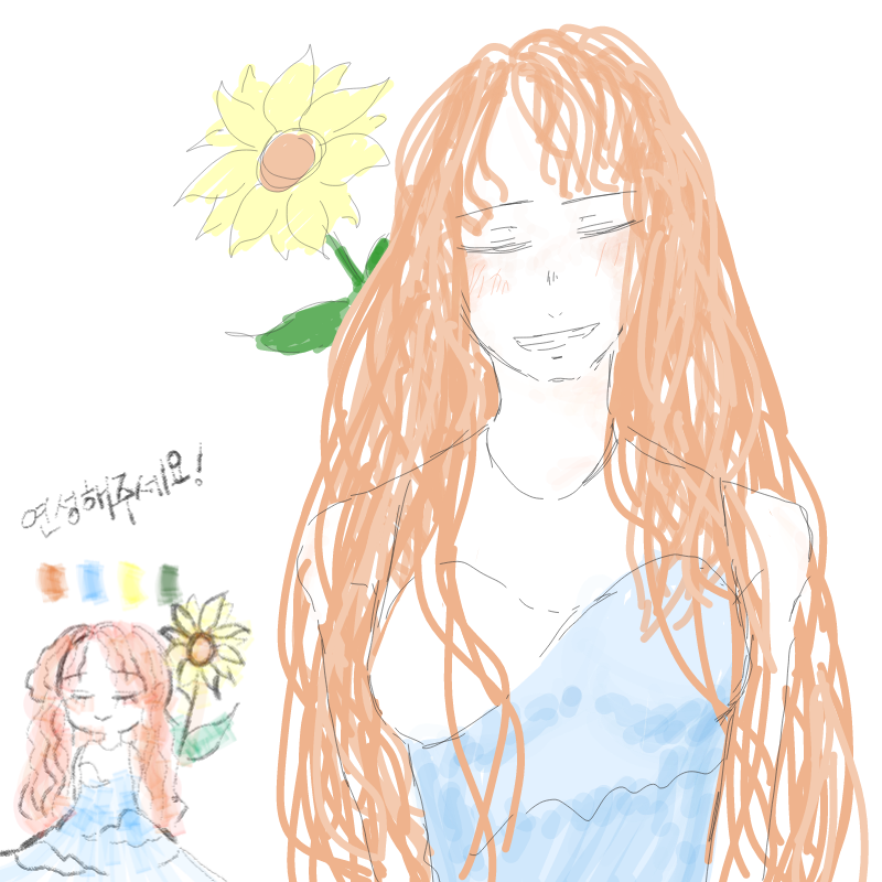 &nbsp; : &nbsp; 스케치판 ,sketchpan