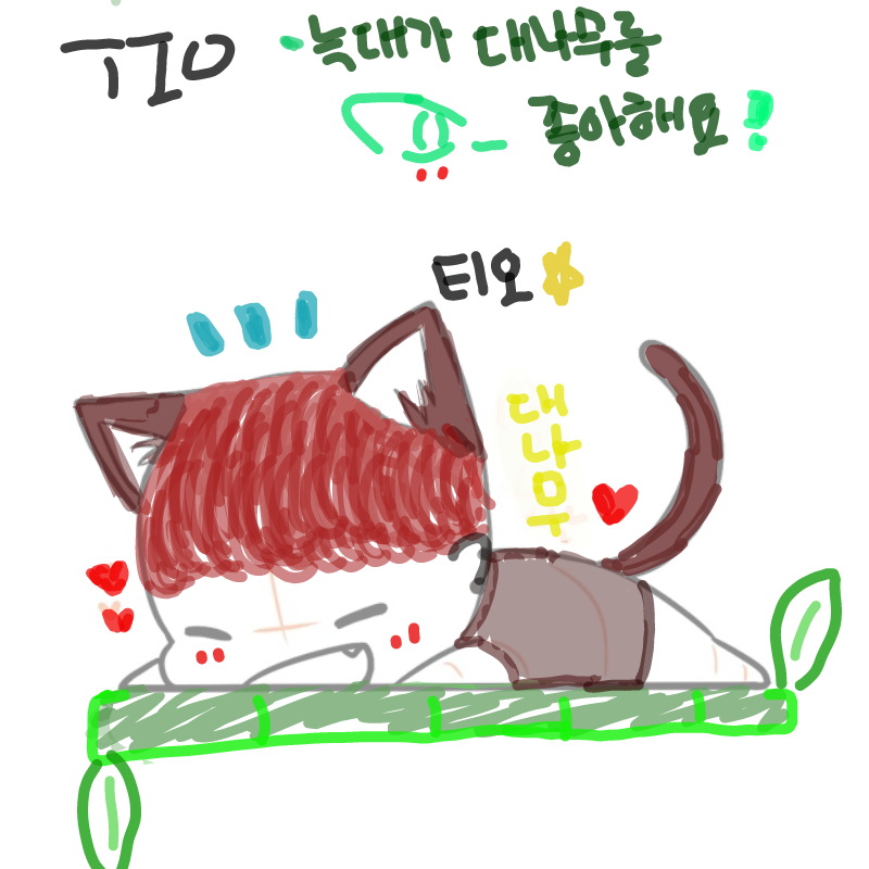 &nbsp; : &nbsp; 스케치판 ,sketchpan