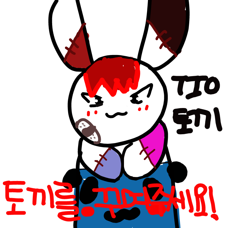 &nbsp; : &nbsp; 스케치판 ,sketchpan