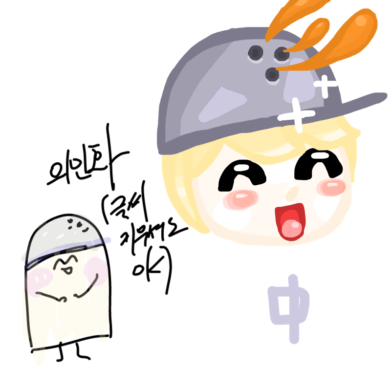 &nbsp; : &nbsp; 스케치판 ,sketchpan
