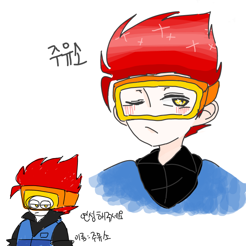유소... 캐.. : 유소... 캐릭터는 이쁜데... 하하하;;;
적혈구님 죄송함다... 머리가 이상하네영 스케치판 ,sketchpan
