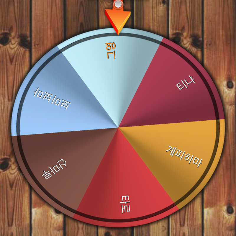   :   스케치판 ,sketchpan