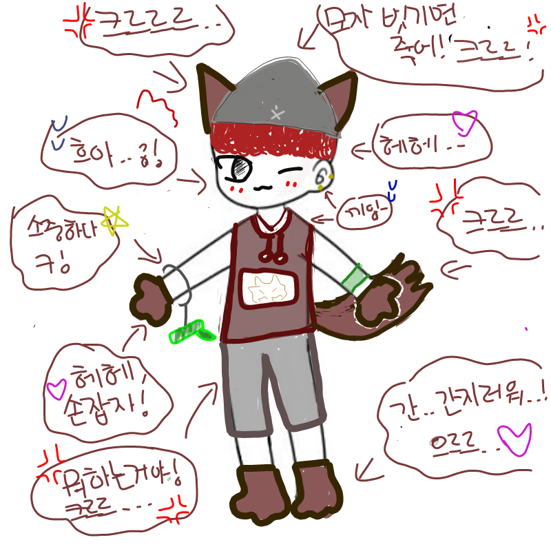 &nbsp; : &nbsp; 스케치판 ,sketchpan