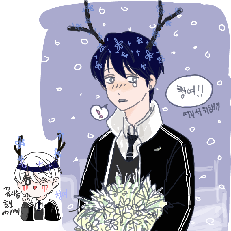 ^^ : ^^ 스케치판 ,sketchpan