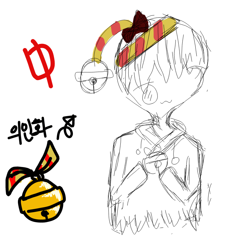 &nbsp; : &nbsp; 스케치판 ,sketchpan