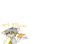 연성글은지.. : 연성글은지우셔도됍니다!!한명이라도해주세요 ㅠㅠㅠ 스케치판 ,sketchpan