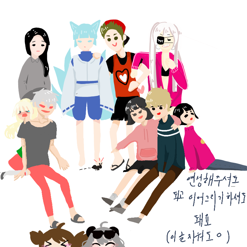 무테개힘들.. : 무테개힘들다.. 스케치판 ,sketchpan