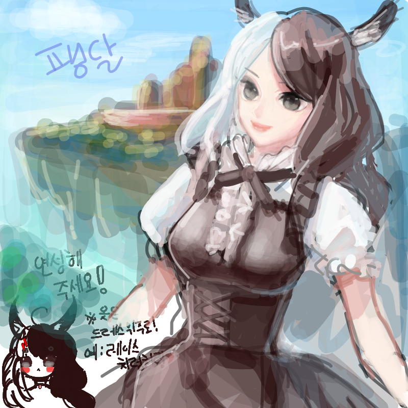 초롱초롱한.. : 초롱초롱한 눈망울의 캐릭터가 넘 귀여워서 어느새 이어그리기를 하고있었는데
완성도있게 그리질못해서 아쉽네요 그릴수록 어렵다어려워..@_@ 스케치판 ,sketchpan