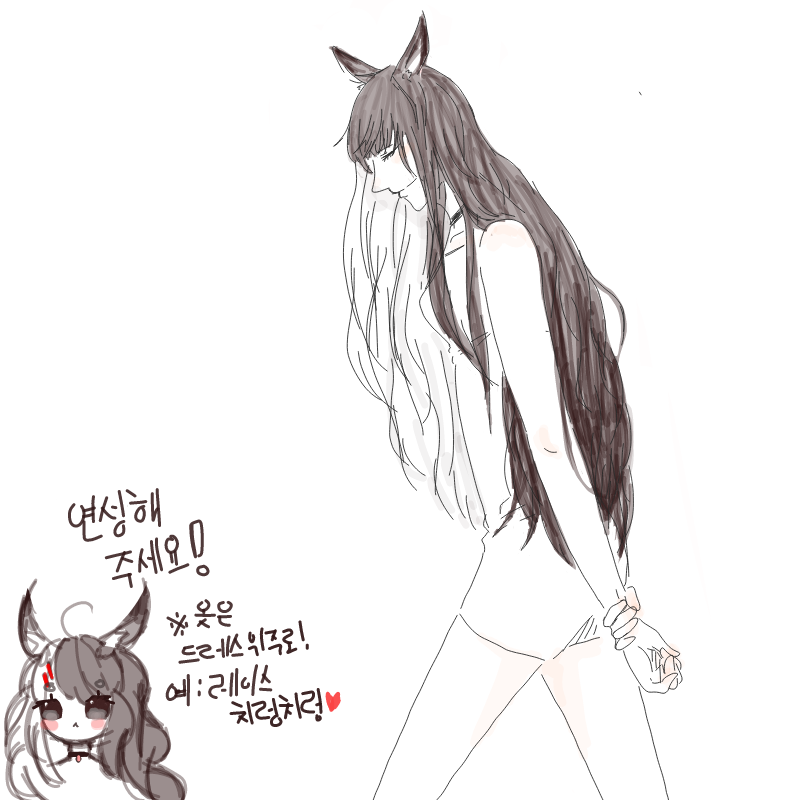 &nbsp; : &nbsp; 스케치판 ,sketchpan