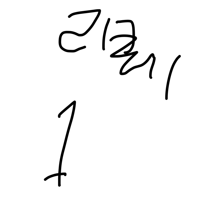   :   스케치판 ,sketchpan