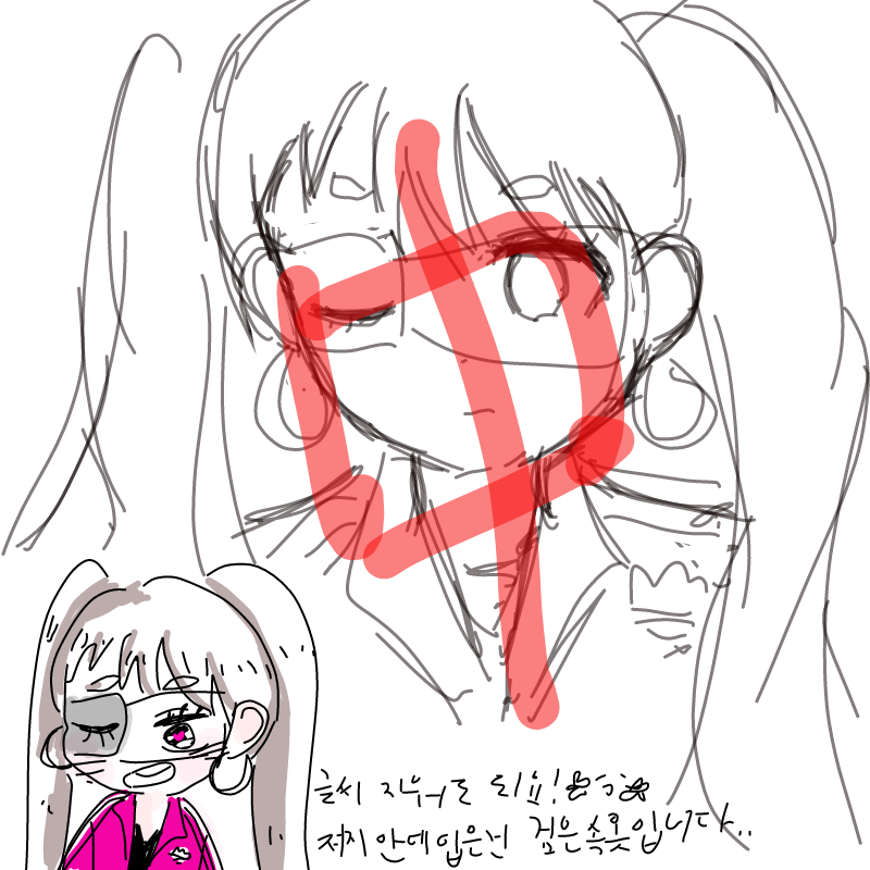 중세에베베.. : 중세에베베벱 ㅇㅅㅇ 스케치판 ,sketchpan