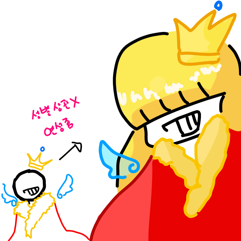 너무 오랜.. : 너무 오랜만에 와서 그런가ㅠㅡㅠ 사람들이 반응이 없네요.ㅠㅡㅠ 스케치판 ,sketchpan