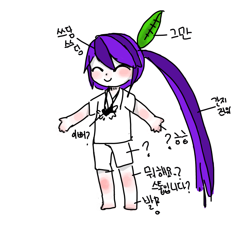 &nbsp; : &nbsp; 스케치판 ,sketchpan