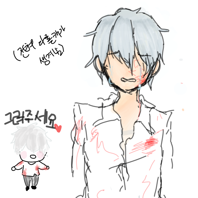   :   스케치판 ,sketchpan