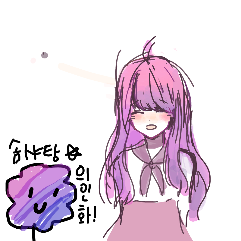 &nbsp; : &nbsp; 스케치판 ,sketchpan