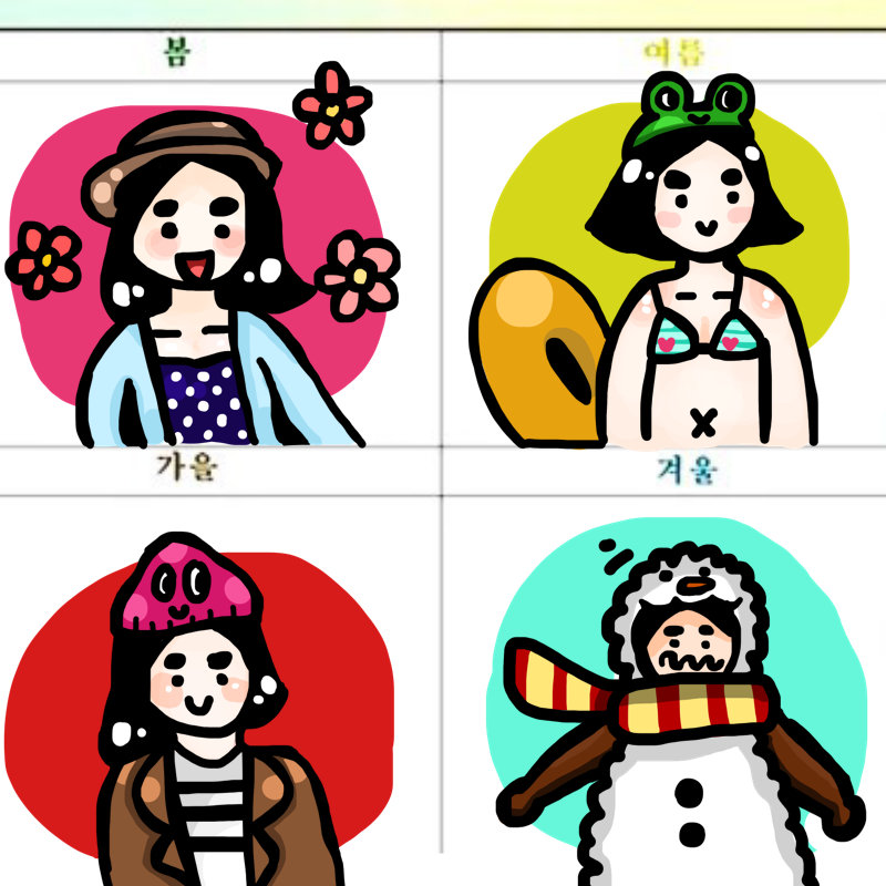   :   스케치판 ,sketchpan