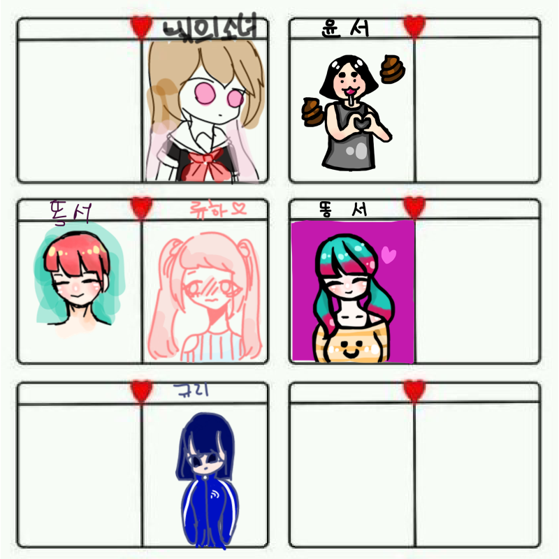 &nbsp; : &nbsp; 스케치판 ,sketchpan