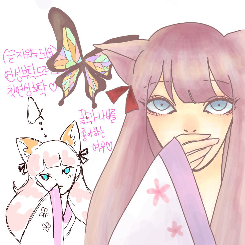   :   스케치판 ,sketchpan