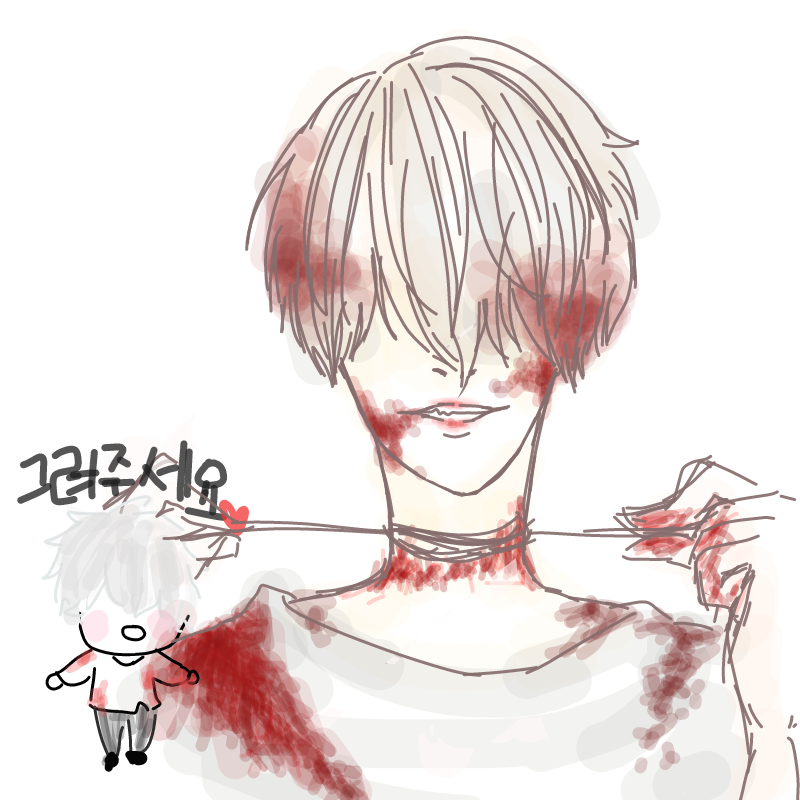 손연습해야.. : 손연습해야지..ㅎ 스케치판 ,sketchpan