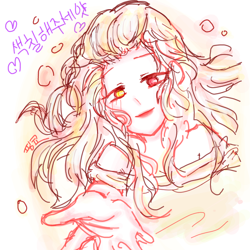 &nbsp; : &nbsp; 스케치판 ,sketchpan