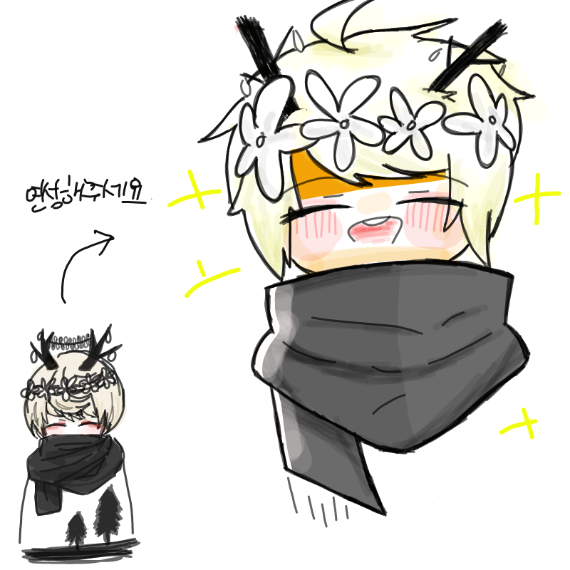 에.....역시.. : 에.....역시해맑은웃음은무리데스.. 스케치판 ,sketchpan