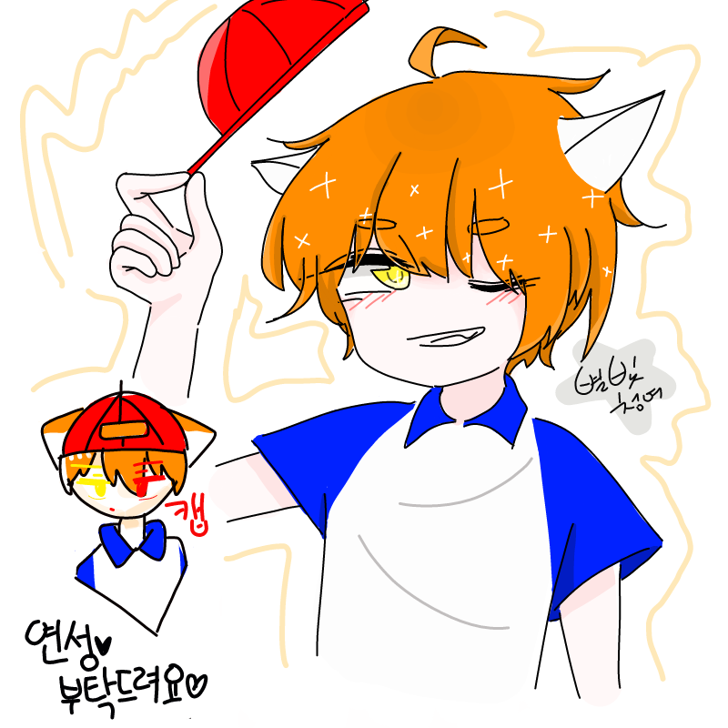 헤헿 : 헤헿 스케치판 ,sketchpan