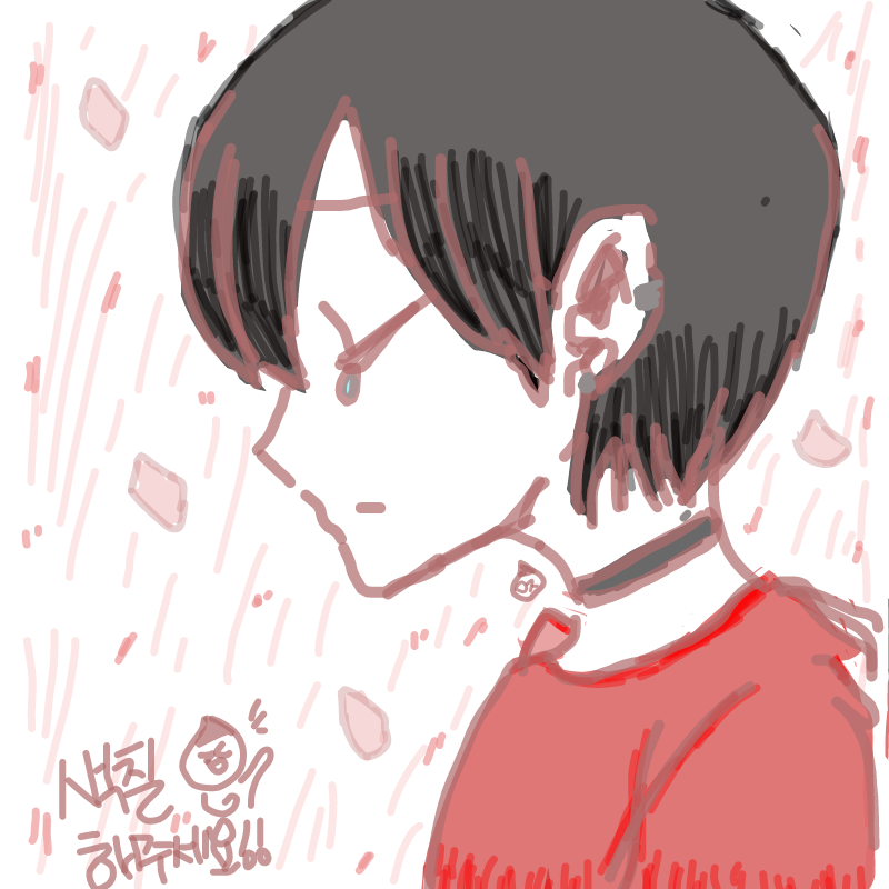 &nbsp; : &nbsp; 스케치판 ,sketchpan