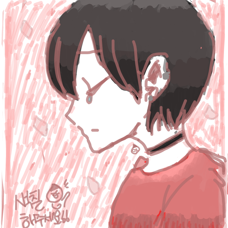 다시 색칠.. : 다시 색칠했어요..☆ (색칠 고자라서..ㅠ) 스케치판 ,sketchpan