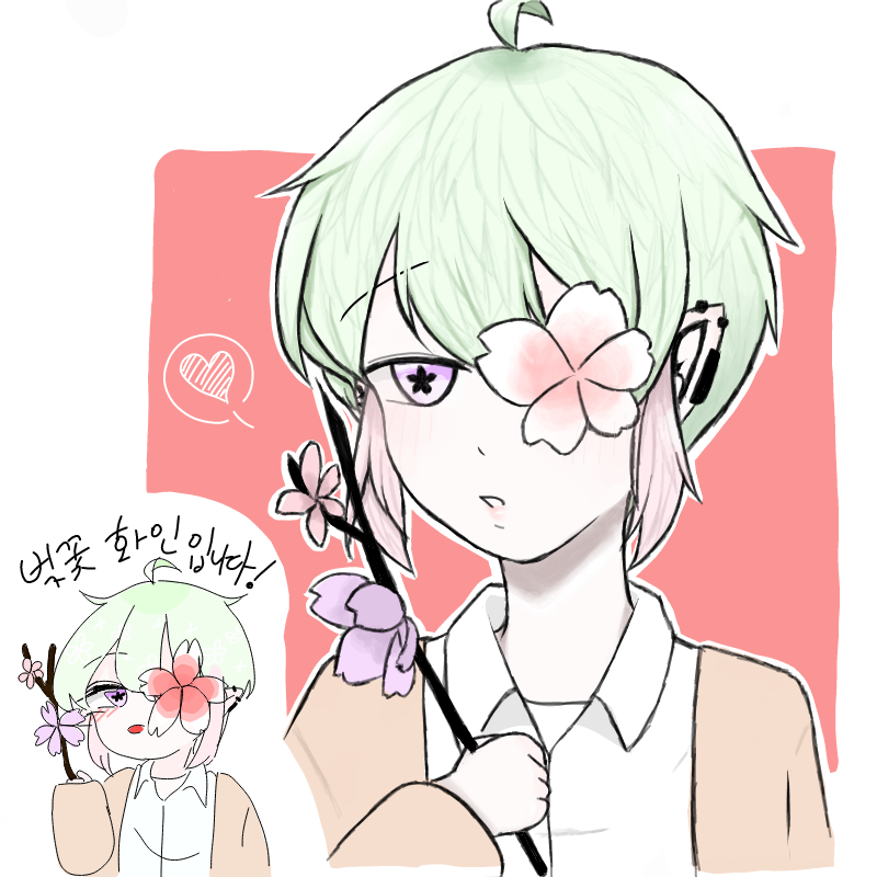 파빙이님 .. : 파빙이님 너무감사합니다(__) 생일축하한다고 써주셨는데 안보이네요ㅎㅎ...** 스케치판 ,sketchpan