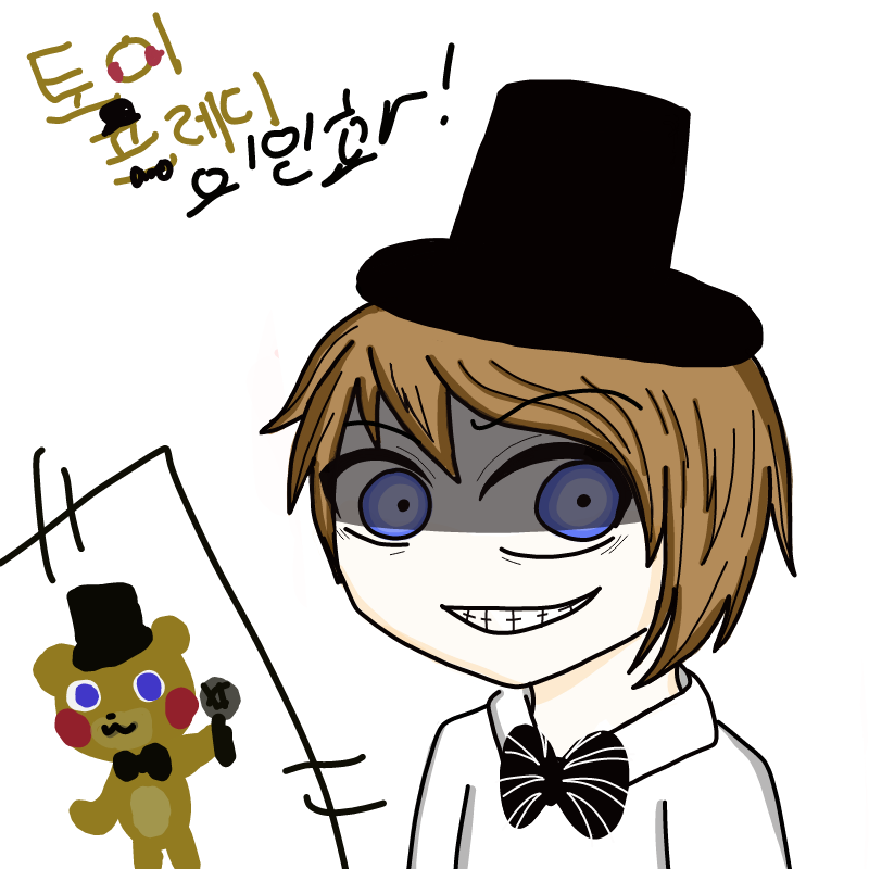 ...얼굴비.. : ...얼굴비율 똥망했으요..(땅침) 스케치판 ,sketchpan