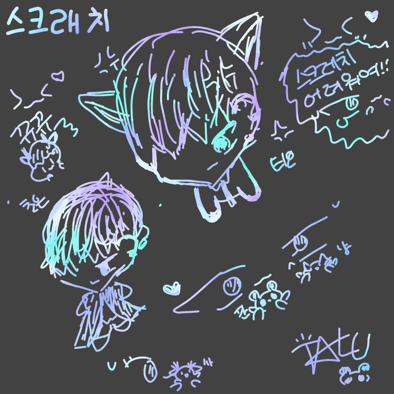 &nbsp; : &nbsp; 스케치판 ,sketchpan
