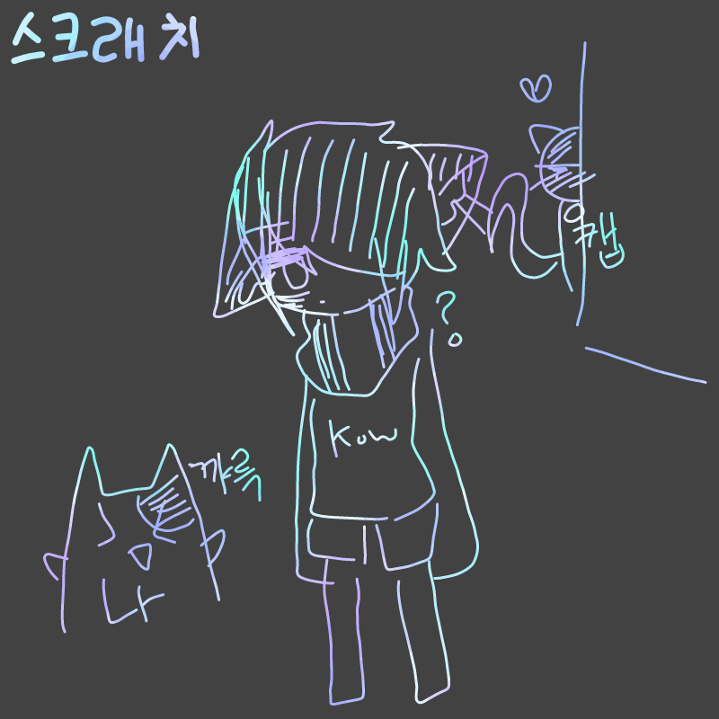 헤헤헤헤 : 헤헤헤헤 스케치판 ,sketchpan