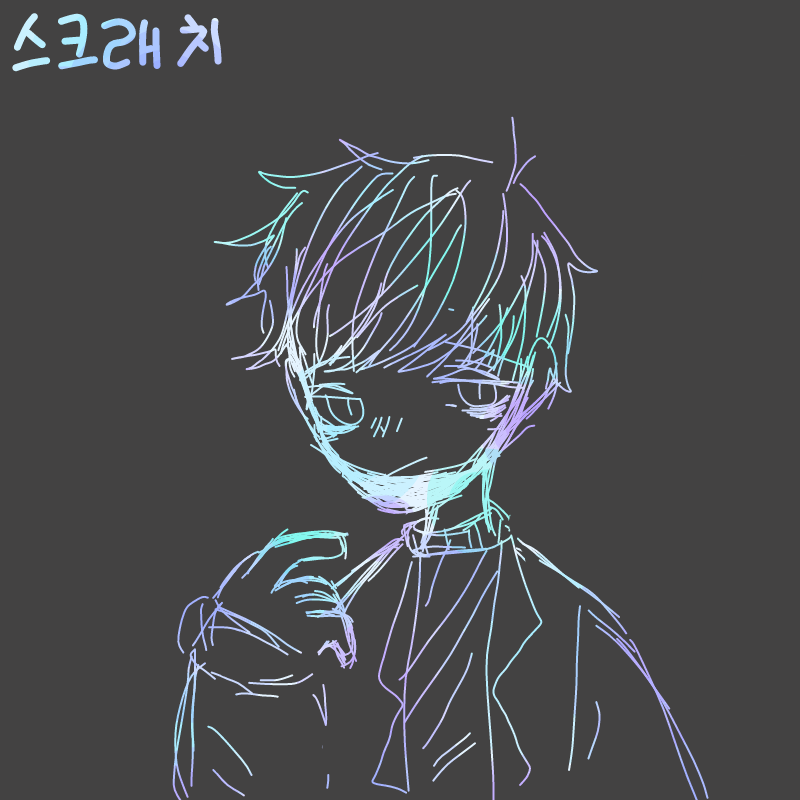 ............ : ............헿(?) 스케치판 ,sketchpan