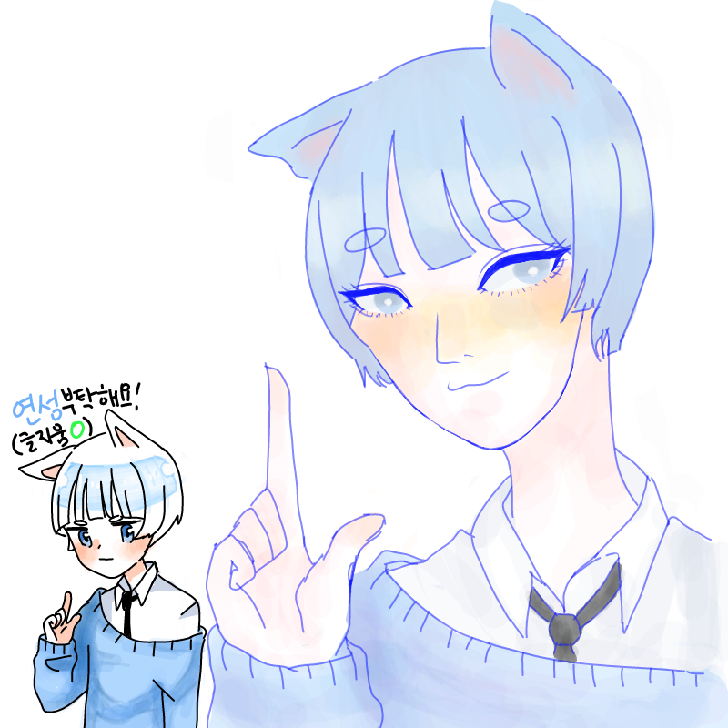 덜지워진거.. : 덜지워진거수정 스케치판 ,sketchpan