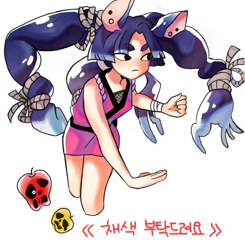 세라상..... : 세라상...내가 형편없는 채색곶아라 미안해.. 스케치판 ,sketchpan