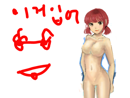   :   스케치판 ,sketchpan