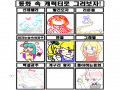   :   스케치판 ,sketchpan