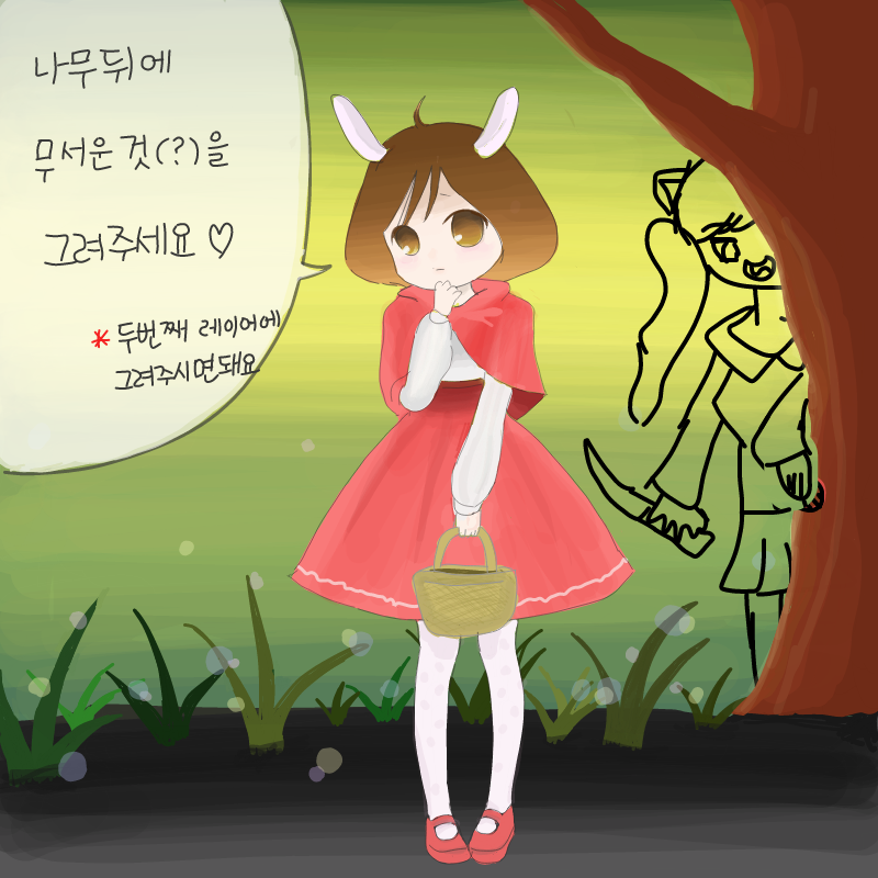 ㅈᆢ저뇬이.. : ㅈᆢ저뇬이울오빠를ᆢ?
나무뒤얀데레조심
등잔밑이얀데레 스케치판 ,sketchpan