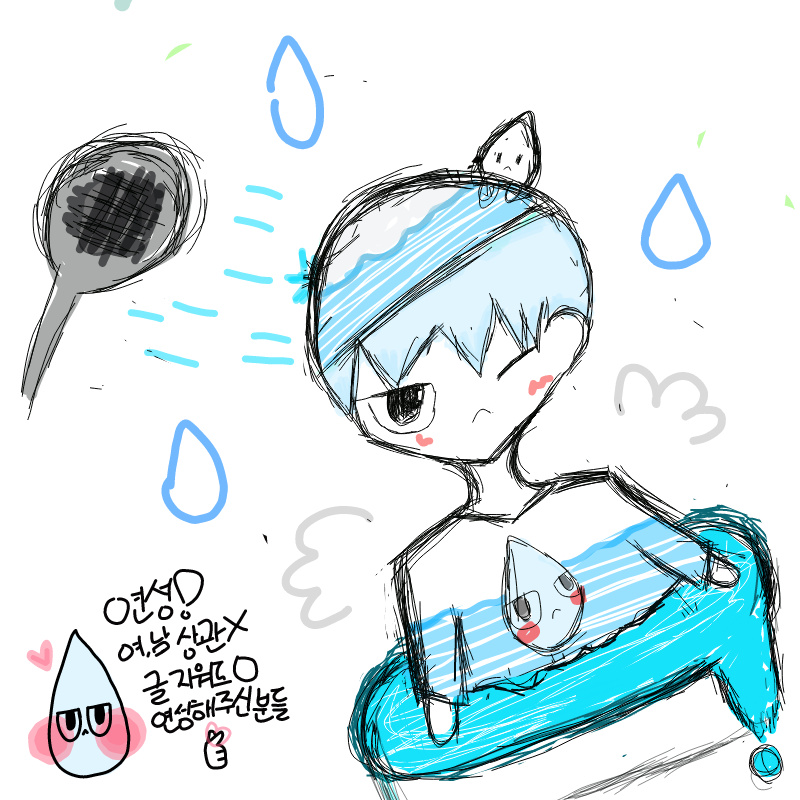 &nbsp; : &nbsp; 스케치판 ,sketchpan