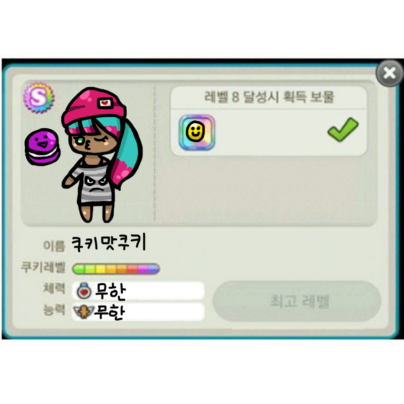   :   스케치판 ,sketchpan