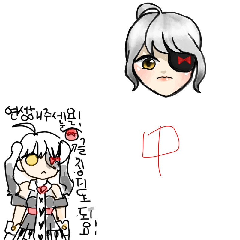 &nbsp; : &nbsp; 스케치판 ,sketchpan