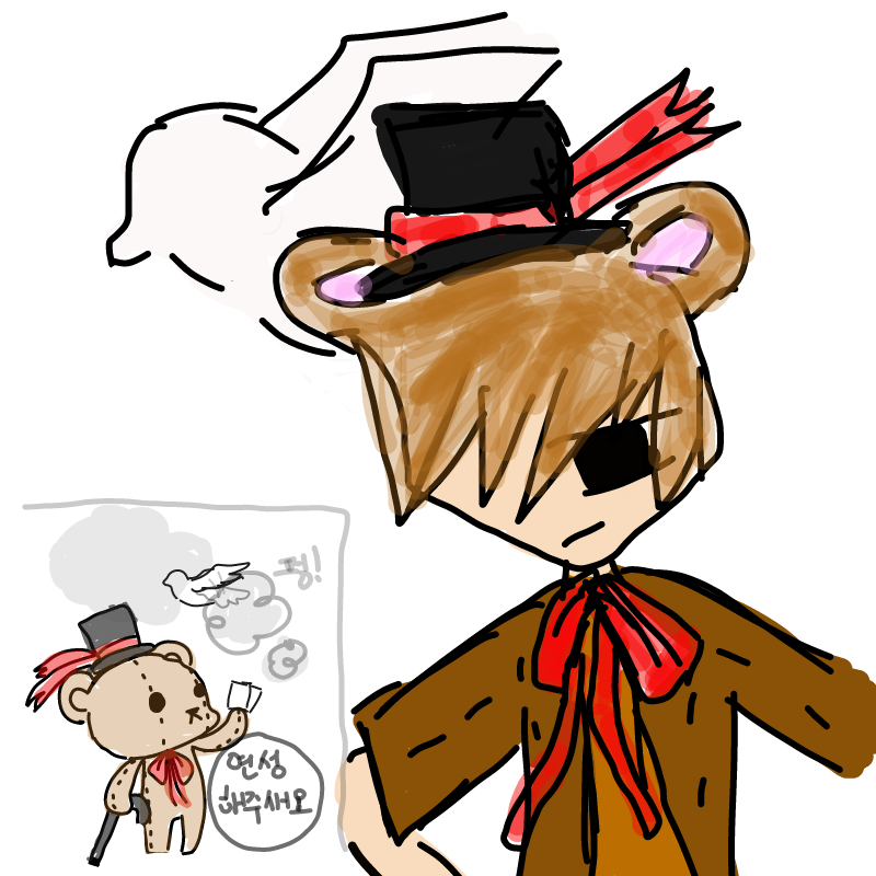 곰돌이 마.. : 곰돌이 마술사가..프레디닮았는ㄷ.. 스케치판 ,sketchpan