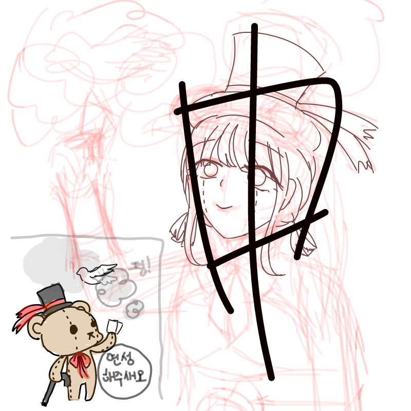 &nbsp; : &nbsp; 스케치판 ,sketchpan